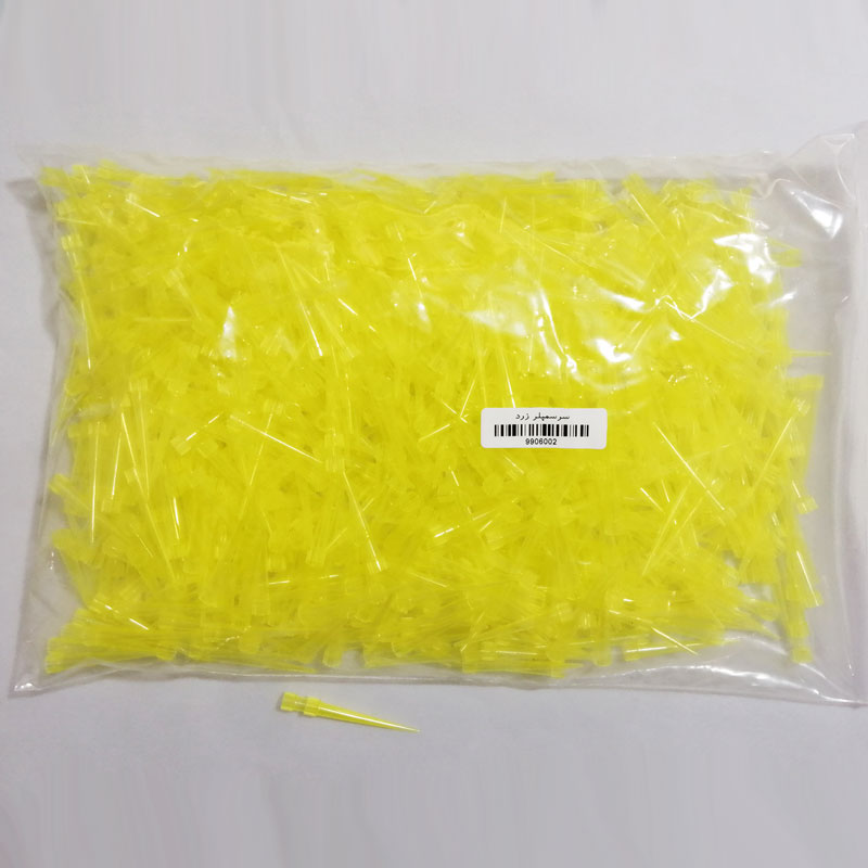 sampler-pin-yellow